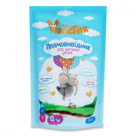 Плямовивідник Ушастик для дитячих речей 200г